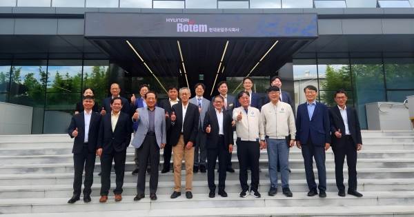 doan lanh dao thaco tham va lam viec tai nha may san xuat cua hyundai rotem tai gyeongsangnam han quoc 11330314 – Bonfiglioli Vietnam